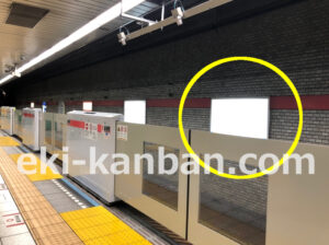 京急/泉岳寺駅//№22003駅看板・駅広告、写真2