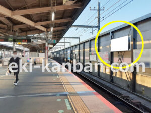 JR／武蔵浦和駅／上り線側／№23駅看板・駅広告、写真2