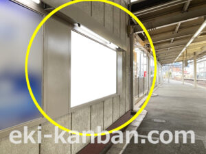 小田急　渋沢駅／／№1708駅看板・駅広告、写真2