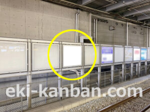 小田急　秦野駅／／№1212駅看板・駅広告、写真2