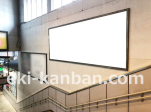 京急／品川駅／／№41002駅看板・駅広告、写真2