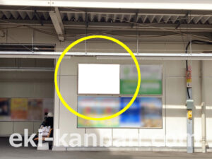 小田急　鶴巻温泉駅／／№1702駅看板・駅広告、写真2