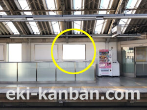 京急／雑色駅／／№42005駅看板・駅広告、写真2