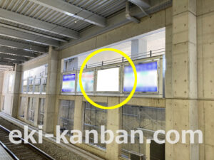 小田急　秦野駅／／№1109駅看板・駅広告、写真2