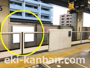 京急/京急蒲田駅//№42110駅看板・駅広告、写真2