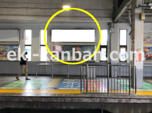 京急／品川駅／／№21001駅看板・駅広告、写真2