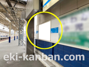 小田急　東海大学前駅／／№1701駅看板・駅広告、写真2