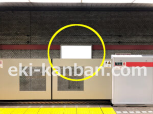 京急／泉岳寺駅／／№22002駅看板・駅広告、写真2