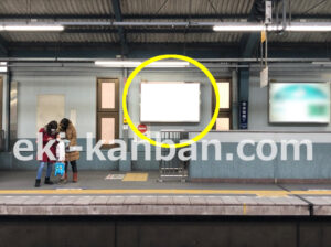 京急／青物横丁駅／／№22003駅看板・駅広告、写真2