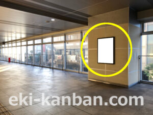 京急/京急蒲田駅//№43005駅看板・駅広告、写真2