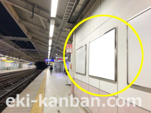 京急／梅屋敷駅／／№42009駅看板・駅広告、写真2