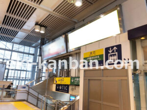 京急／品川駅／／№22022駅看板・駅広告、写真2