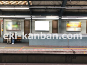 京急／青物横丁駅／／№22008駅看板・駅広告、写真2