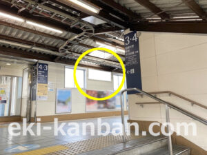 小田急　新松田駅／／№1705駅看板・駅広告、写真2