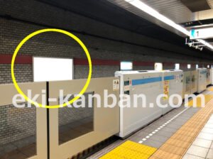 京急／泉岳寺駅／／№21004駅看板・駅広告、写真2