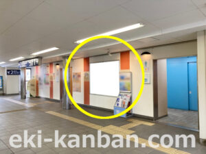 小田急 開成駅//№1709駅看板・駅広告、写真2