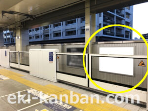 京急／京急蒲田駅／／№42114駅看板・駅広告、写真2