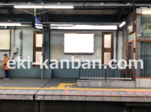 京急／青物横丁駅／／№22001駅看板・駅広告、写真2