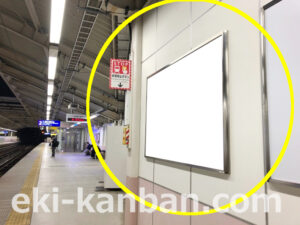 京急／梅屋敷駅／／№42008駅看板・駅広告、写真2