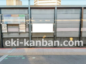 JR／武蔵浦和駅／上り線側／№10駅看板・駅広告、写真2