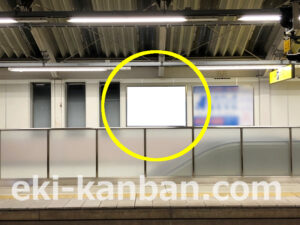 京急／梅屋敷駅／／№42004駅看板・駅広告、写真2