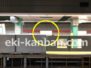 京急／泉岳寺駅／／№21005駅看板・駅広告、写真2