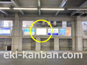 小田急　秦野駅／／№1112駅看板・駅広告、写真2