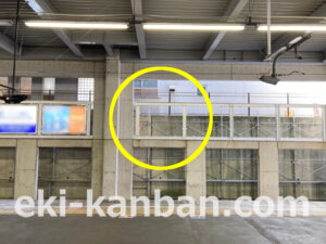 小田急　秦野駅／／№1115駅看板・駅広告、写真2