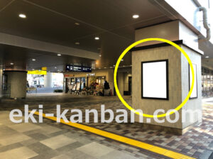 京急／京急蒲田駅／／№23003駅看板・駅広告、写真2