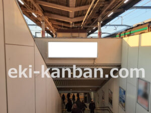 JR／武蔵浦和駅／ホーム階段／№4駅看板・駅広告、写真2