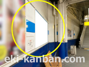 小田急　東海大学前駅／／№1724駅看板・駅広告、写真2