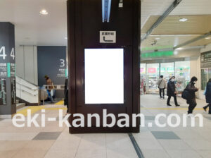 JR／武蔵浦和駅／本屋改札内／№61駅看板・駅広告、写真2