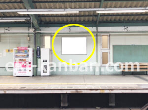 京急／新馬場駅／／№32005駅看板・駅広告、写真1