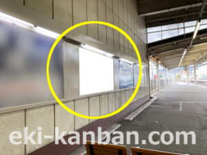 小田急　渋沢駅／／№1706駅看板・駅広告、写真2