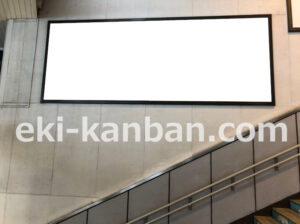 京急/品川駅//№41001駅看板・駅広告、写真2