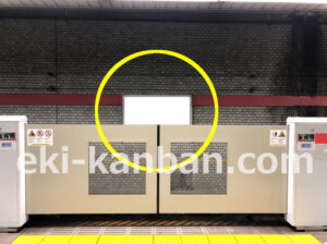 京急／泉岳寺駅／／№22004駅看板・駅広告、写真1