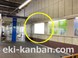 小田急　渋沢駅／／№1712駅看板・駅広告、写真2