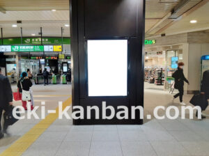 JR／武蔵浦和駅／本屋改札外／№51駅看板・駅広告、写真2