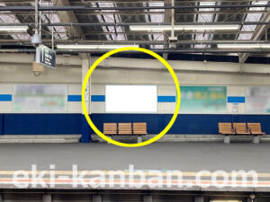 小田急　東海大学前駅／／№1704駅看板・駅広告、写真2