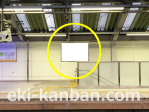 京急／大森町駅／／№41005駅看板・駅広告、写真2