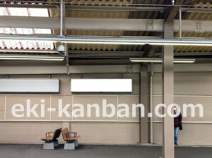 小田急　愛甲石田駅／／№1610駅看板・駅広告、写真2