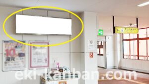 東武 塚田駅//№001駅看板・駅広告、写真2