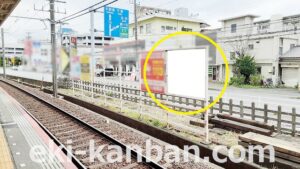 京成　船橋競馬場駅／／№1101駅看板・駅広告、写真2
