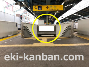 京急／平和島駅／／№21009駅看板・駅広告、写真2