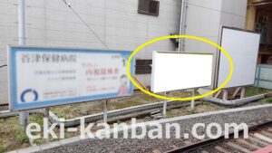 京成　京成津田沼駅／／№5103駅看板・駅広告、写真2