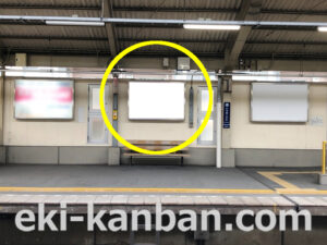 京急／立会川駅／／№22004駅看板・駅広告、写真2