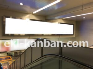 京急/品川駅//№23001駅看板・駅広告、写真2