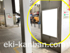 京急／立会川駅／／№43001駅看板・駅広告、写真2