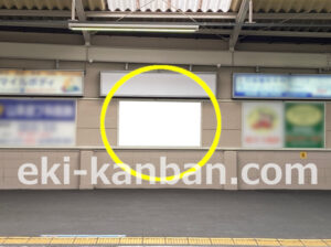 小田急　愛甲石田駅／／№1705駅看板・駅広告、写真2