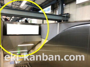 京急／大森海岸駅／／№21008駅看板・駅広告、写真2